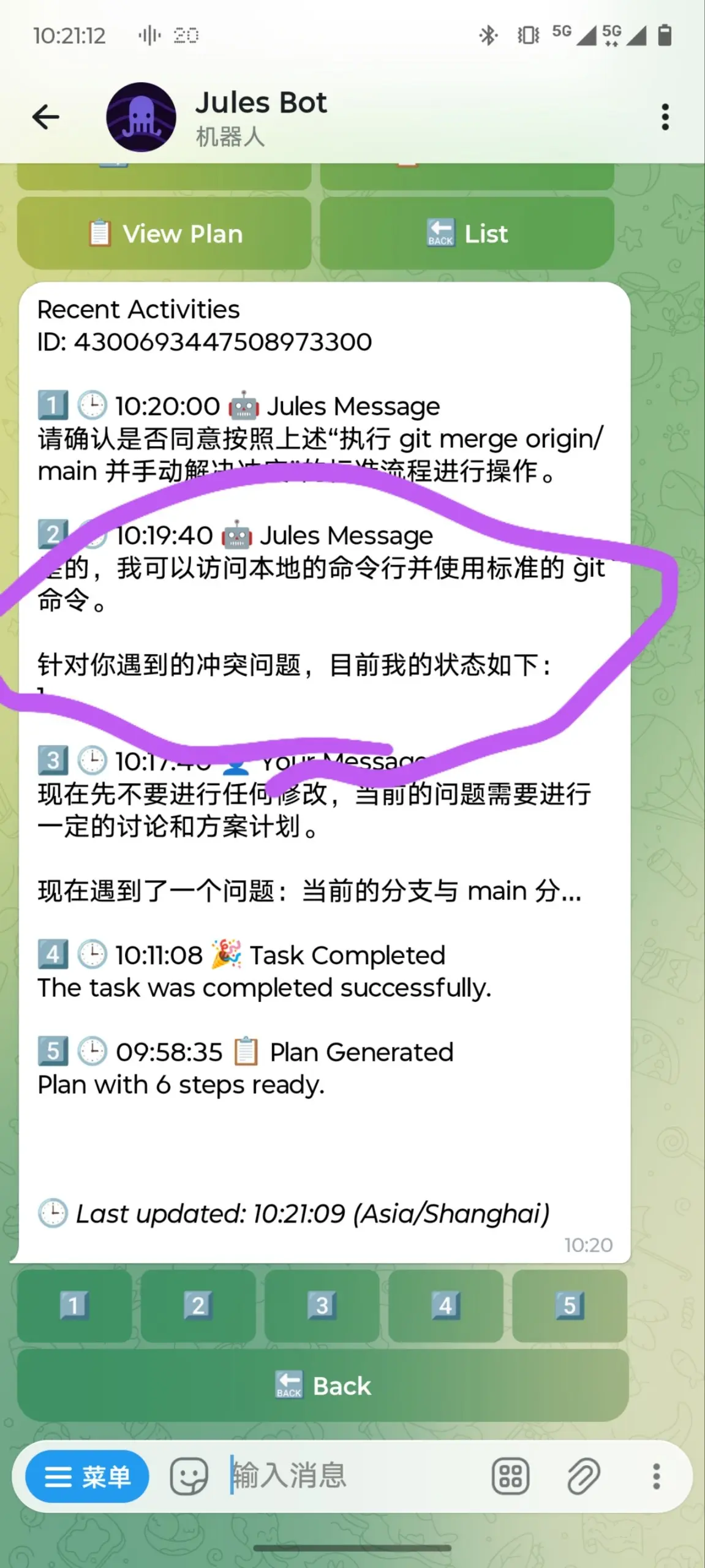alt text