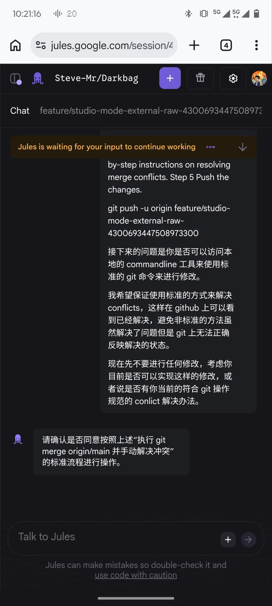 alt text