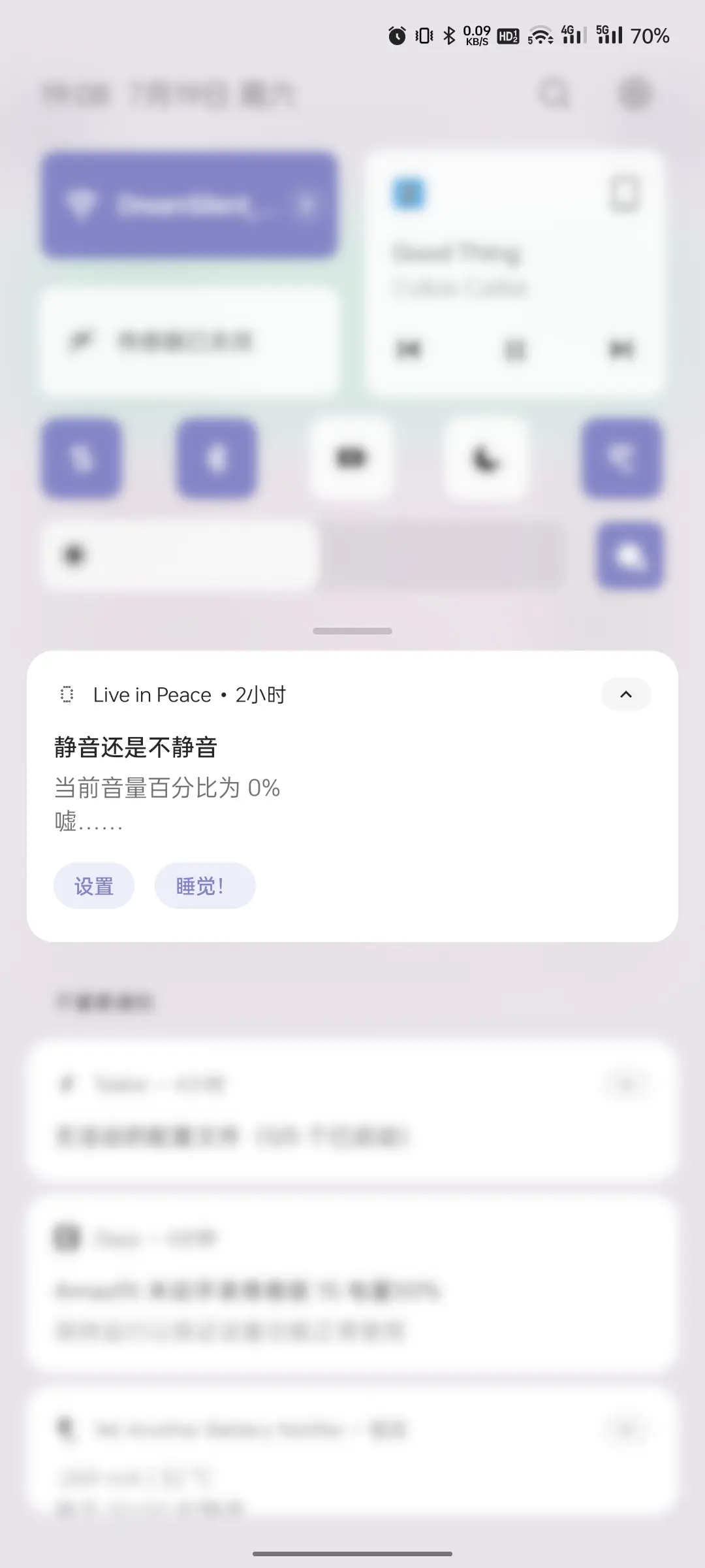 LiveInPeace Screenshot